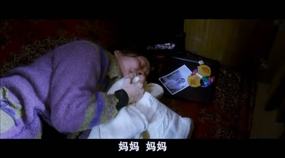 世上最美的离别剧照的剧照