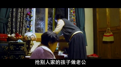 世上最美的离别剧照的剧照