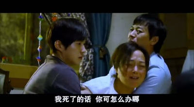 世上最美的离别剧照的剧照