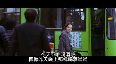 世上最美的离别剧照的剧照