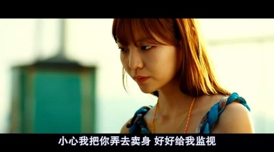 蓝盐剧照的剧照