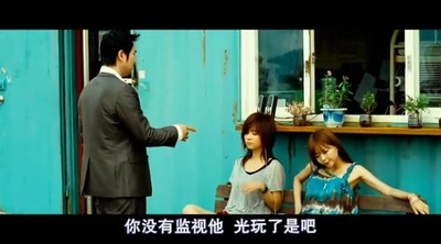 蓝盐剧照的剧照