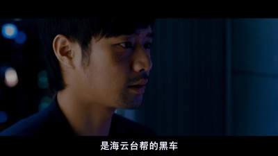 蓝盐剧照的剧照