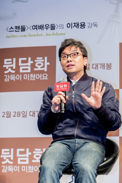 镜头背后剧照的剧照