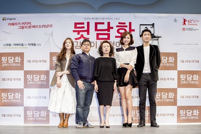 镜头背后剧照的剧照