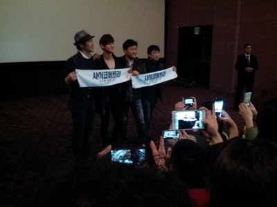 读心术剧照的剧照