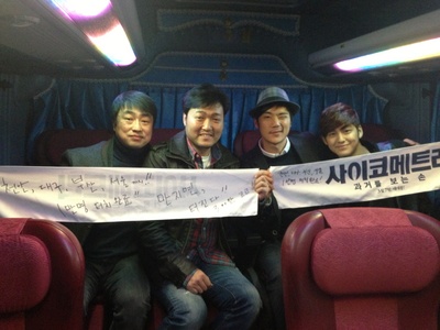 读心术剧照的剧照