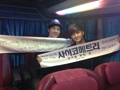 读心术剧照的剧照