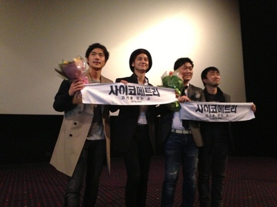 读心术剧照的剧照