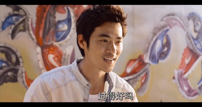 读心术剧照的剧照