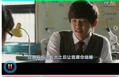 二楼的恶人剧照的剧照