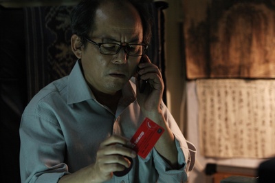 二楼的恶人剧照的剧照