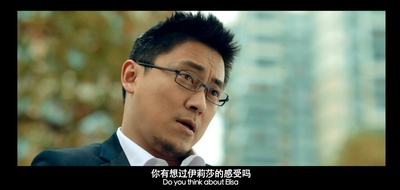 隐藏的讯息剧照的剧照