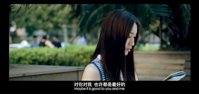 隐藏的讯息剧照的剧照