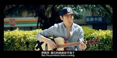 隐藏的讯息剧照的剧照