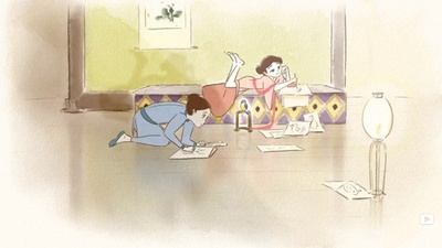 连理枝剧照的剧照