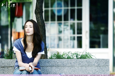 连理枝剧照的剧照