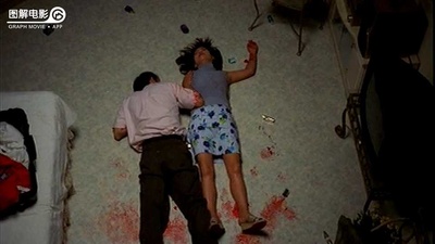 陷阱剧照的剧照