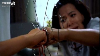 陷阱剧照的剧照