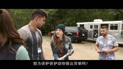 套索剧照的剧照