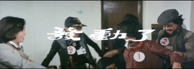 天降横财剧照的剧照