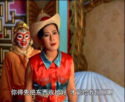 天降横财心惊惊剧照的剧照