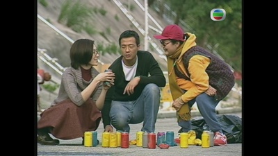 天降横财心惊惊剧照的剧照