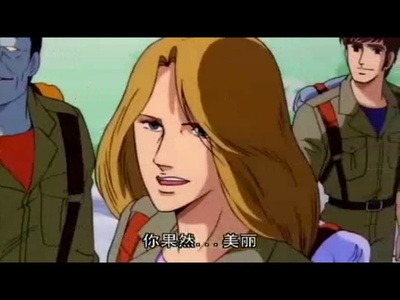 战国魔神豪将军：时之异邦人剧照的剧照