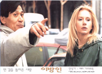 异邦人剧照的剧照