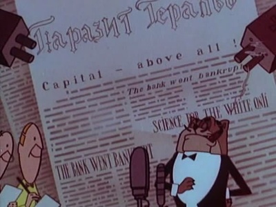 百万富翁剧照的剧照