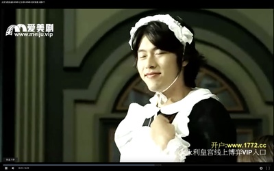 百万富翁的初恋剧照的剧照