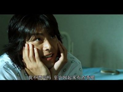 百万富翁的初恋剧照的剧照