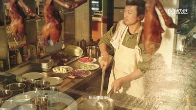 2018把乐带回家——霹雳爸妈剧照的剧照