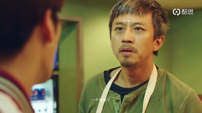 2018把乐带回家——霹雳爸妈剧照的剧照