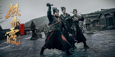 燕赤霞之五尾天蝎剧照的剧照