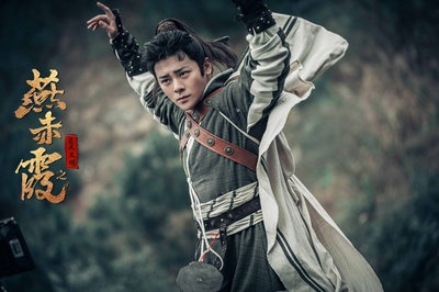 燕赤霞之五尾天蝎剧照的剧照