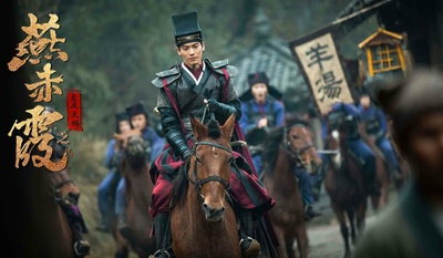 燕赤霞之五尾天蝎剧照的剧照