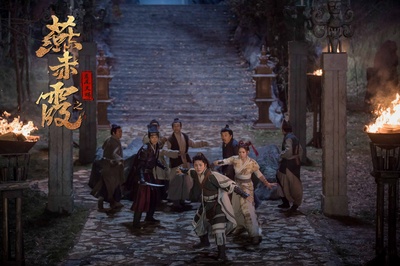 燕赤霞之五尾天蝎剧照的剧照