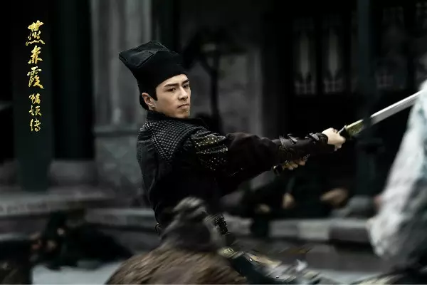 燕赤霞猎妖传剧照的剧照