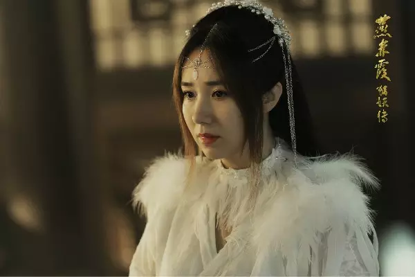 燕赤霞猎妖传剧照的剧照