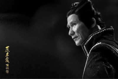 燕赤霞猎妖传剧照的剧照