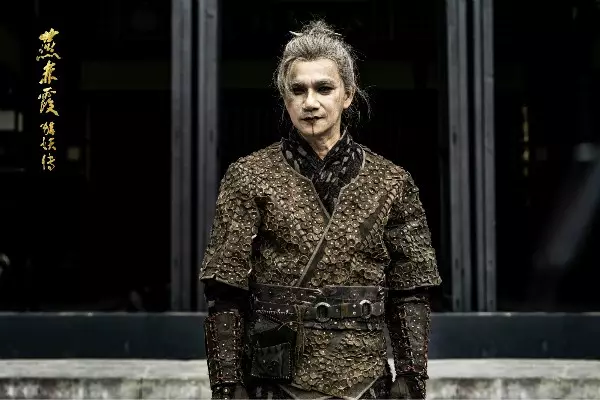 燕赤霞猎妖传剧照的剧照