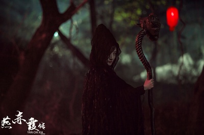 燕赤霞传剧照的剧照