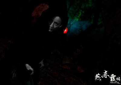 燕赤霞传剧照的剧照