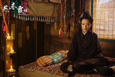 燕赤霞传剧照的剧照