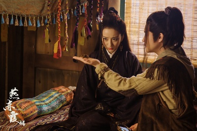 燕赤霞传剧照的剧照