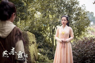 燕赤霞传剧照的剧照