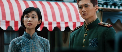 火云邪神之修罗面具剧照的剧照