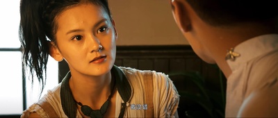 火云邪神之修罗面具剧照的剧照