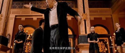 火云邪神之修罗面具剧照的剧照